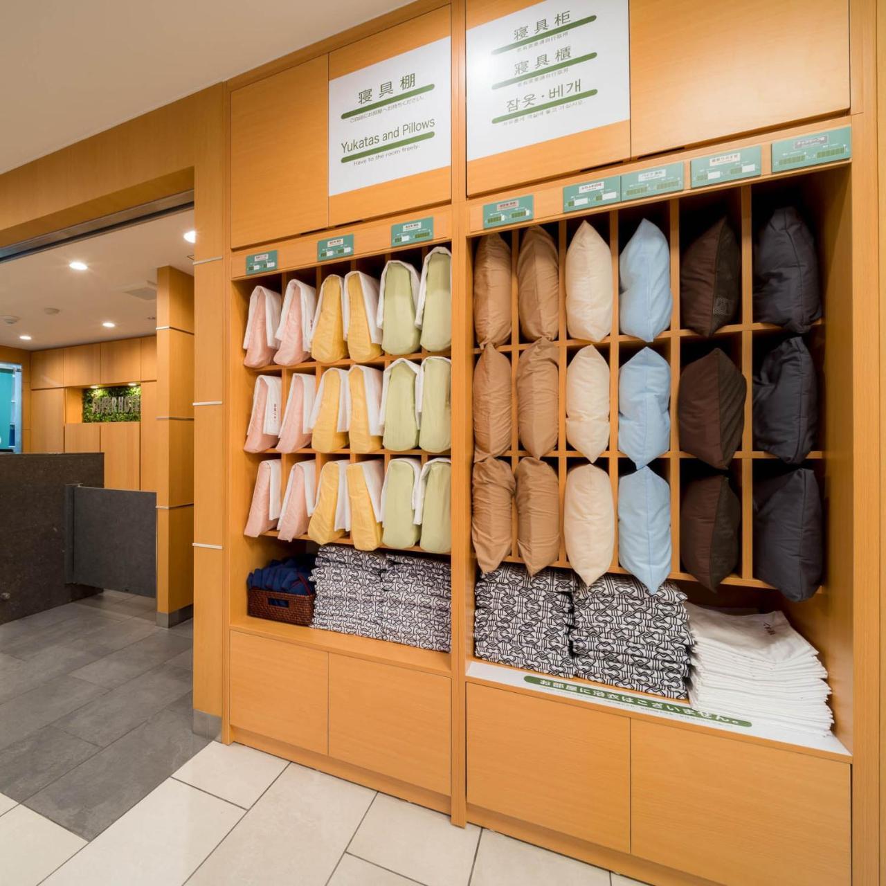 Super Hotel Shimane Matsue Ekimae Exterior foto